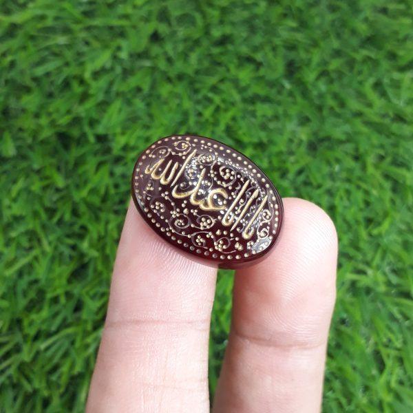 25ct Carnelian Carving - Engraved Aqeeq - Ya Aba Abdullah Arabic Verses on Aqeeq - 25x18mm 25ct Carnelian Carving - Engraved Aqeeq - Ya Aba Abdullah Arabic Verses on Aqeeq - 25x18mm