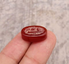 25ct Carnelian Carving - Engraved Aqeeq - Ya Ali (A.S) Arabic Verses on Aqeeq - 20x12mm