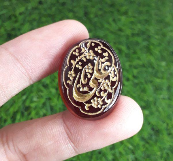 33ct Carnelian Carving - Engraved Aqeeq - Ya Ali (A.S) Arabic Verses on Aqeeq - 25x19mm 33ct Carnelian Carving - Engraved Aqeeq - Ya Ali (A.S) Arabic Verses on Aqeeq - 25x19mm