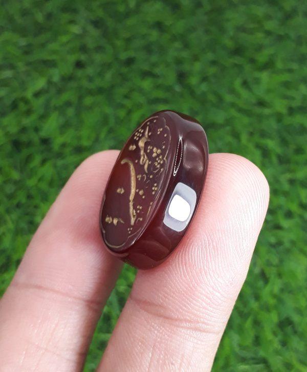 29ct Carnelian Carving - Engraved Aqeeq - Ya Hussain Shaheed Arabic Verses on Aqeeq - 26x19mm 29ct Carnelian Carving - Engraved Aqeeq - Ya Hussain Shaheed Arabic Verses on Aqeeq - 26x19mm