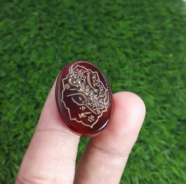 29ct Carnelian Carving - Engraved Aqeeq - Ya Kareem Aehal Bait Arabic Verses on Aqeeq - 27x20mm 29ct Carnelian Carving - Engraved Aqeeq - Ya Kareem Aehal Bait Arabic Verses on Aqeeq - 27x20mm