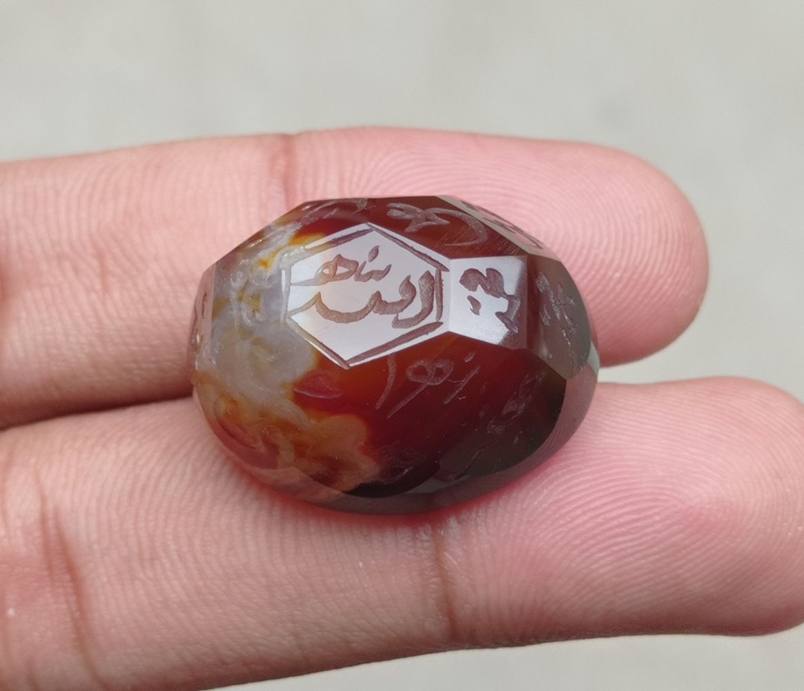 59.1ct Carnelian Carving - Engraved Aqeeq - 12 Imam Name - 27x21mm 59.1ct Carnelian Carving - Engraved Aqeeq - 12 Imam Name - 27x21mm