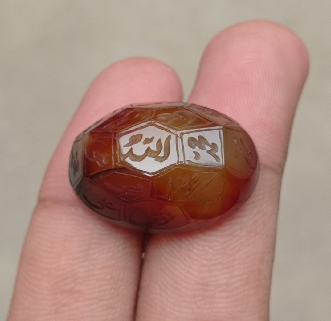 52.1ct Carnelian Carving - Engraved Aqeeq - 12 Imam Name - 29x19mm 52.1ct Carnelian Carving - Engraved Aqeeq - 12 Imam Name - 29x19mm