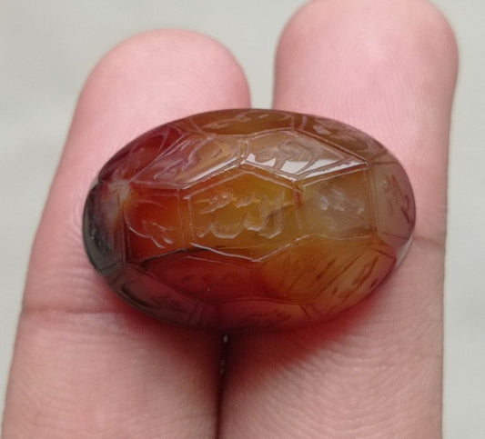 52.1ct Carnelian Carving - Engraved Aqeeq - 12 Imam Name - 29x19mm