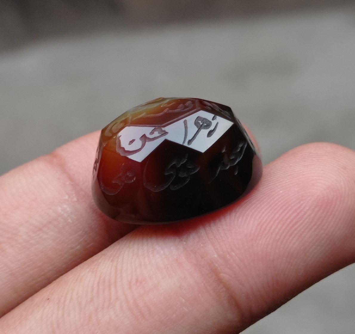34.5ct Carnelian Carving - Engraved Aqeeq - 12 Imam Name - 22x17mm 34.5ct Carnelian Carving - Engraved Aqeeq - 12 Imam Name - 22x17mm