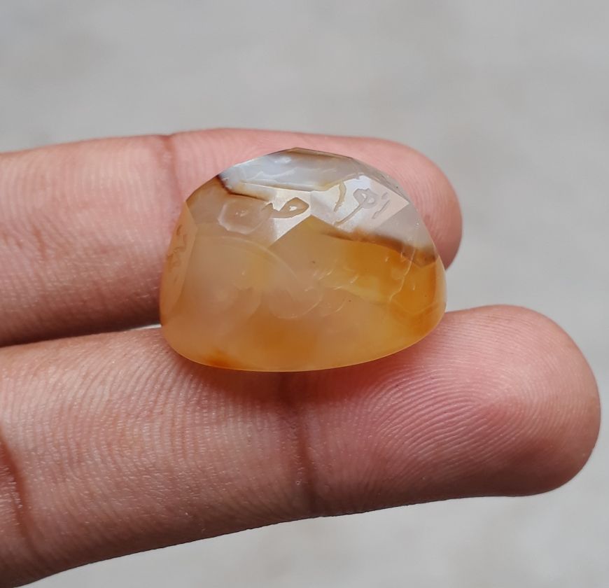 51.1ct Carnelian Carving - Engraved Aqeeq - 12 Imam Name - 25x19mm 51.1ct Carnelian Carving - Engraved Aqeeq - 12 Imam Name - 25x19mm