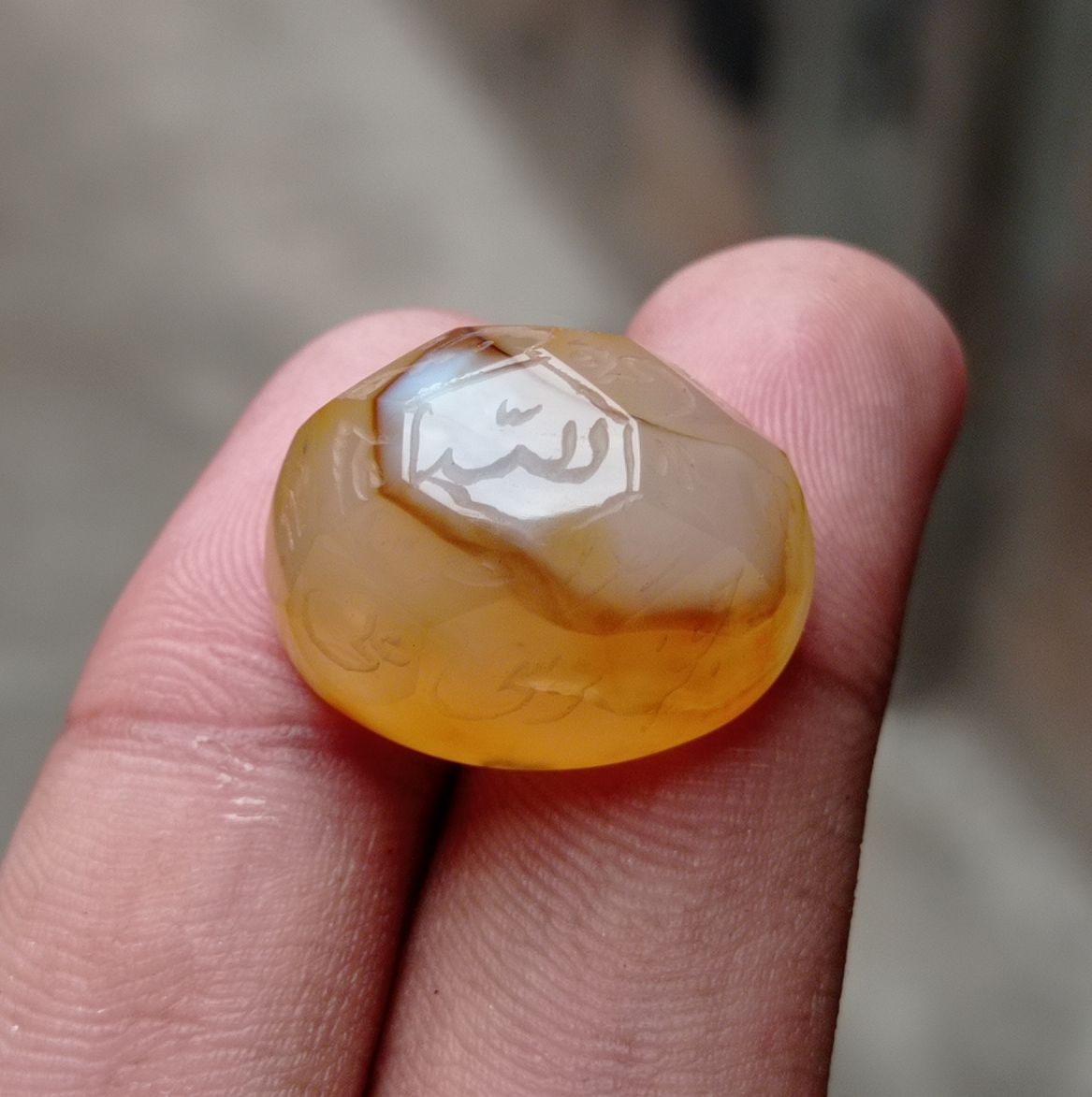 51.1ct Carnelian Carving - Engraved Aqeeq - 12 Imam Name - 25x19mm 51.1ct Carnelian Carving - Engraved Aqeeq - 12 Imam Name - 25x19mm