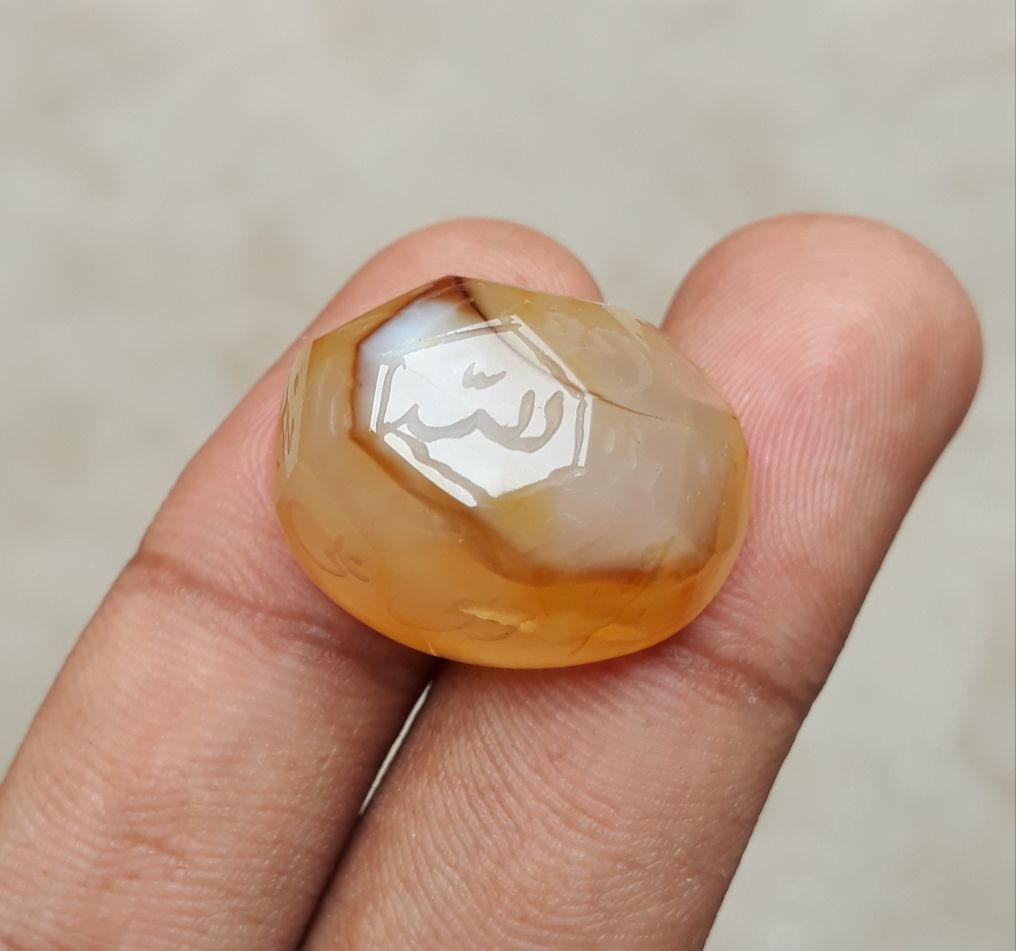 51.1ct Carnelian Carving - Engraved Aqeeq - 12 Imam Name - 25x19mm 51.1ct Carnelian Carving - Engraved Aqeeq - 12 Imam Name - 25x19mm