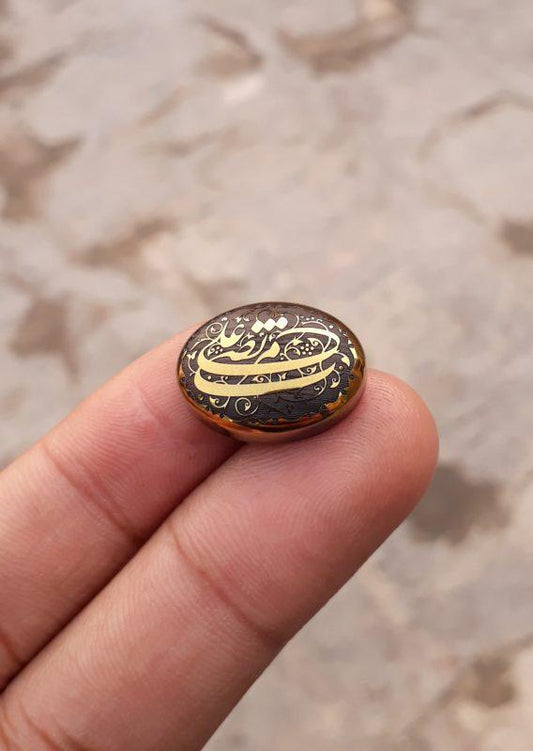 27ct Hematite Cabochon- Hadeed Stone - Engraved Hadeed Cheeni Cabochon - 21x16mm