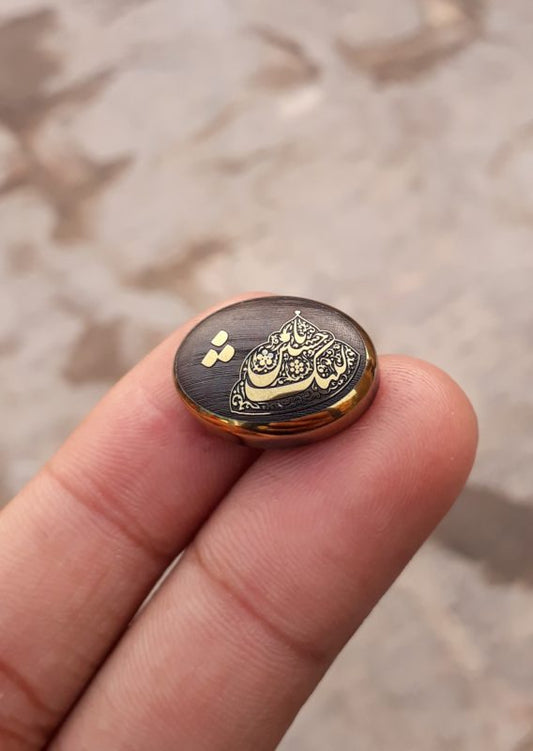 27ct Hematite Cabochon- Hadeed Stone - Engraved Hadeed Cheeni Cabochon - 21x16mm