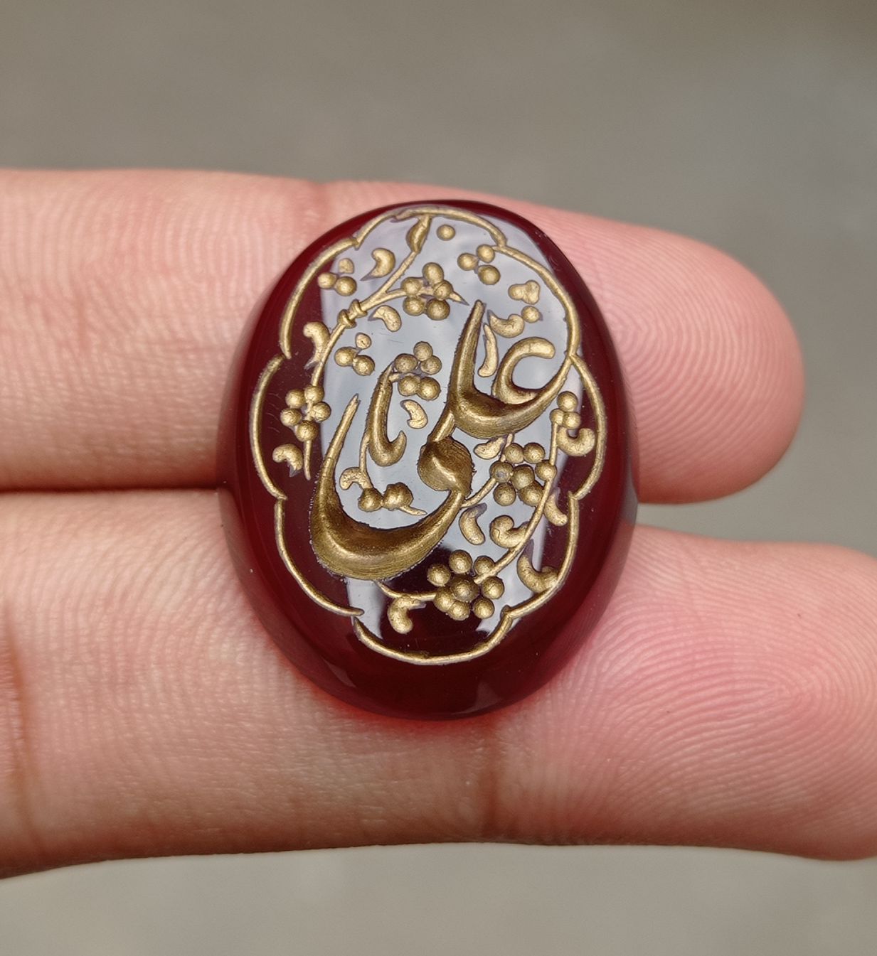 33ct Carnelian Carving - Engraved Aqeeq - Ya Ali (A.S) Arabic Verses on Aqeeq - 25x19mm 33ct Carnelian Carving - Engraved Aqeeq - Ya Ali (A.S) Arabic Verses on Aqeeq - 25x19mm