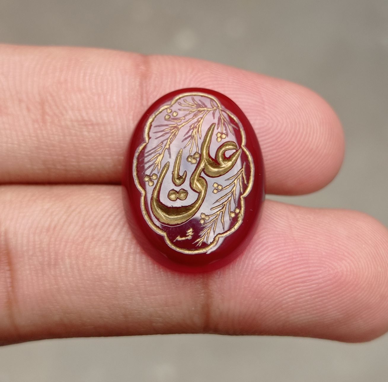20ct Carnelian Carving - Engraved Aqeeq - Ya Ali (A.S) Arabic Verses on Aqeeq - 23.5x18mm 20ct Carnelian Carving - Engraved Aqeeq - Ya Ali (A.S) Arabic Verses on Aqeeq - 23.5x18mm