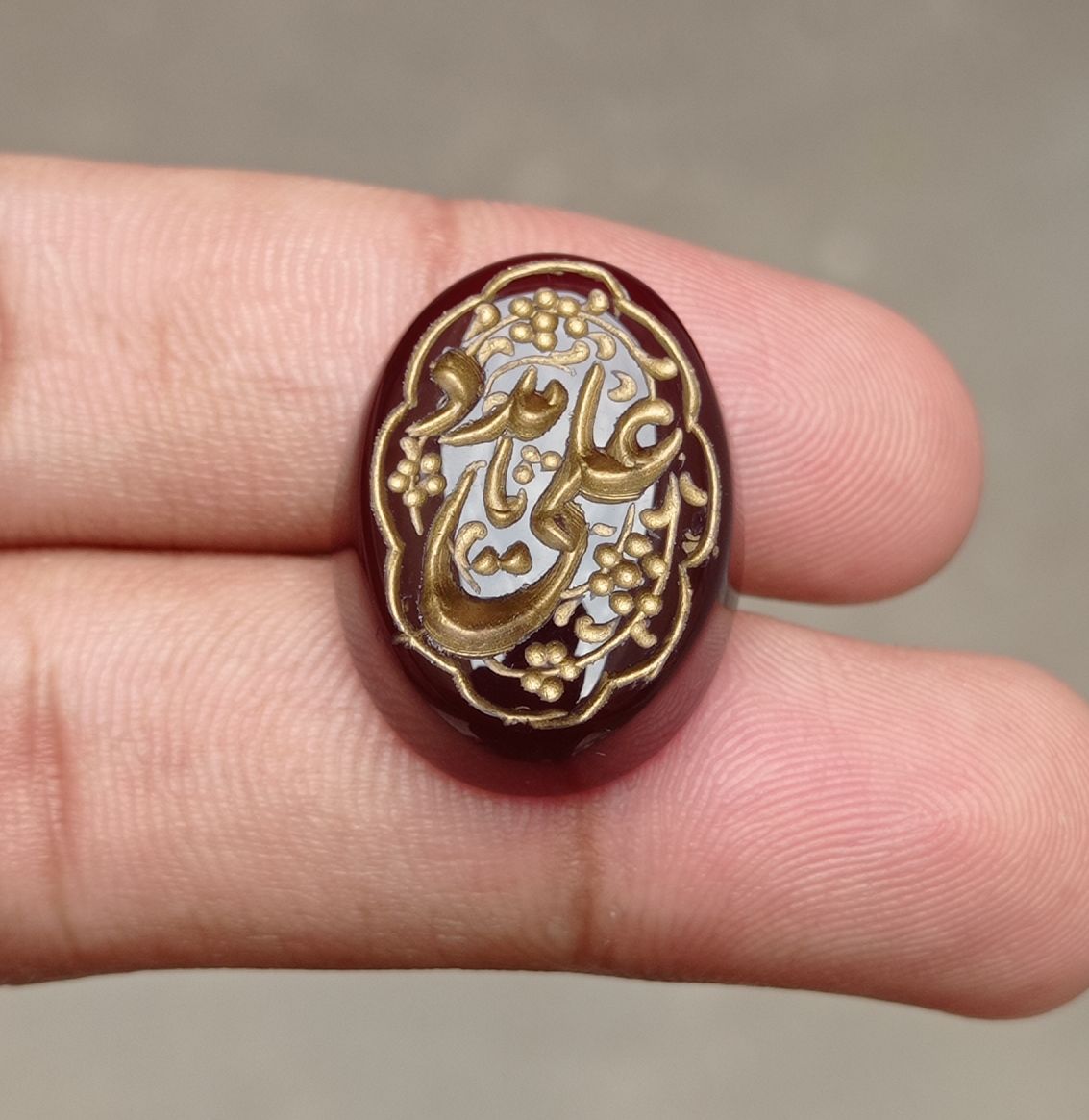 34ct Carnelian Carving - Engraved Aqeeq - Ya Ali Madad Arabic Verses on Aqeeq - 29.5x21mm 34ct Carnelian Carving - Engraved Aqeeq - Ya Ali Madad Arabic Verses on Aqeeq - 29.5x21mm