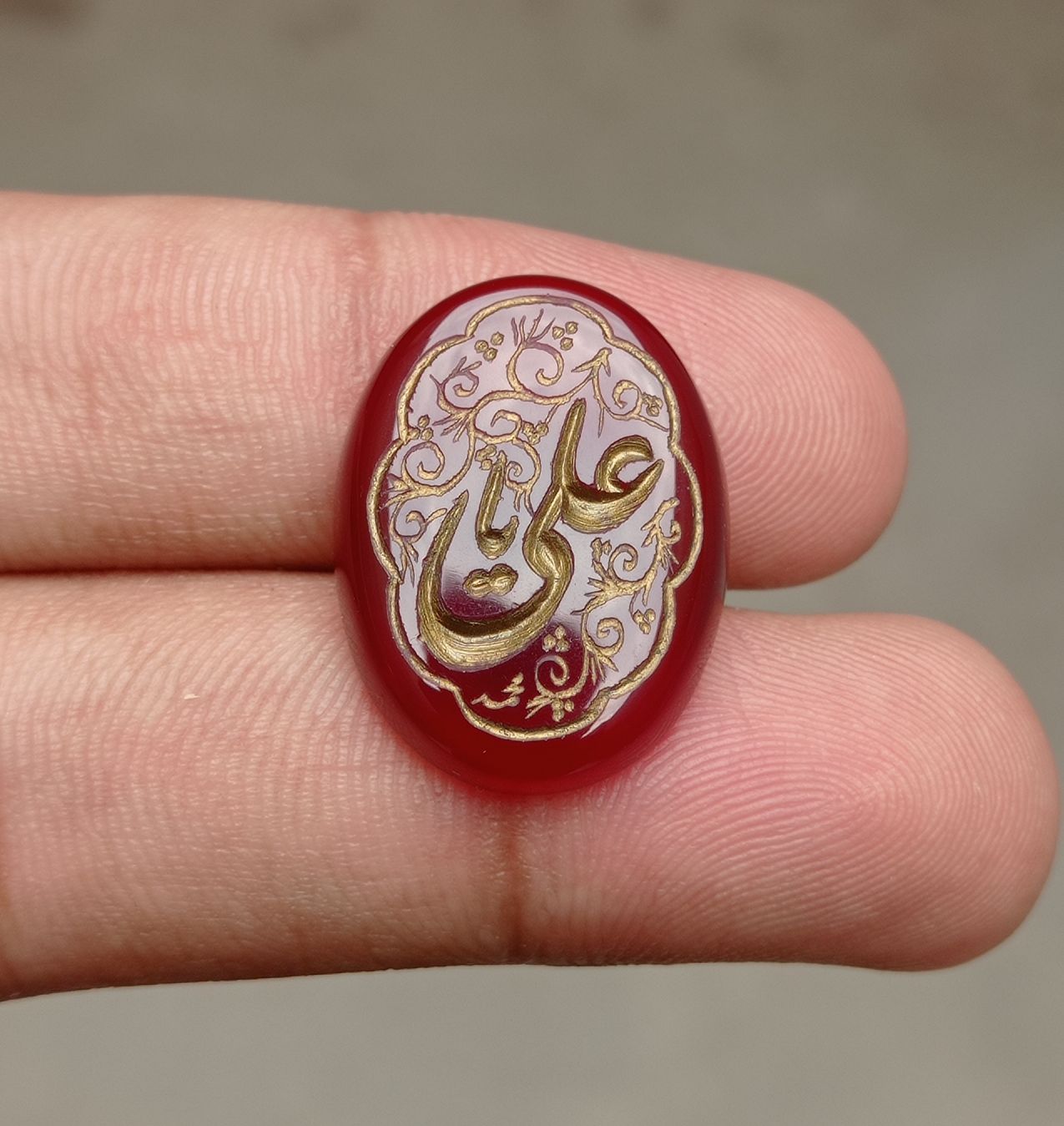 21ct Carnelian Carving - Engraved Aqeeq - Ya Ali (A.S) Arabic Verses on Aqeeq - 24.5x18.5mm 21ct Carnelian Carving - Engraved Aqeeq - Ya Ali (A.S) Arabic Verses on Aqeeq - 24.5x18.5mm
