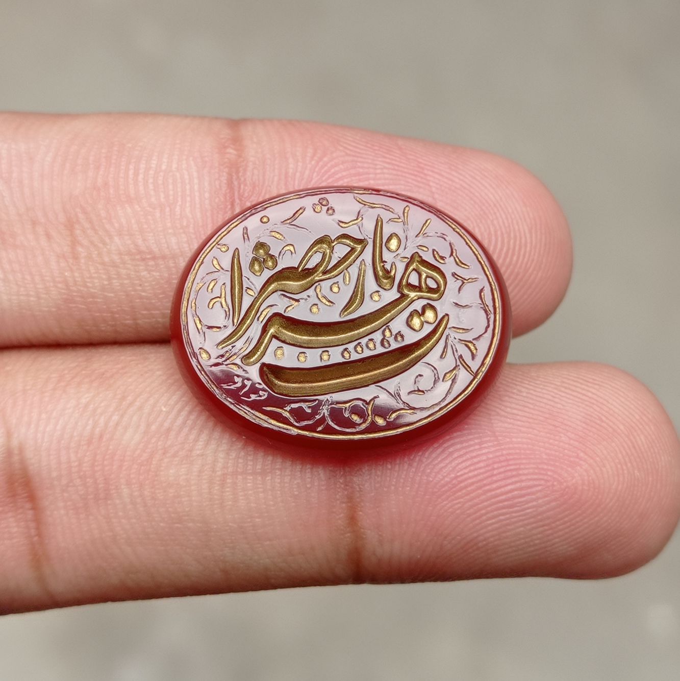 22ct Carnelian Carving - Engraved Aqeeq - Ya Zahra AS Arabic Verses on Aqeeq - 25x21mm 22ct Carnelian Carving - Engraved Aqeeq - Ya Zahra AS Arabic Verses on Aqeeq - 25x21mm