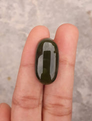 33.6ct اليشم، النفريت اليشم كابوشون، اليشم الأخضر، أحجار اليشم ذات نوعية جيدة - 24.7x13x10mm