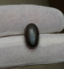 9.7ct Moonstone for Sale - Adularia Moonstone - Gray Moonstone - June Birthstone - 15x10x8mm