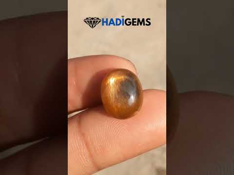 8.8ct Natural SunStone Cabochon - Heliolite - Aventurescent Feldspar - August Birthstone - 14 x11.5mm