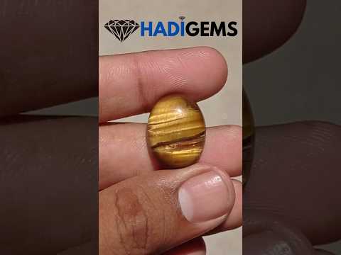 28.5ct Tiger Eye Cabochon - June Birthstone - June Birthstone -  22x18x8mm