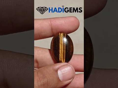 36.5ct Tiger Eye Cabochon - June Birthstone - June Birthstone -  30x22x7mm