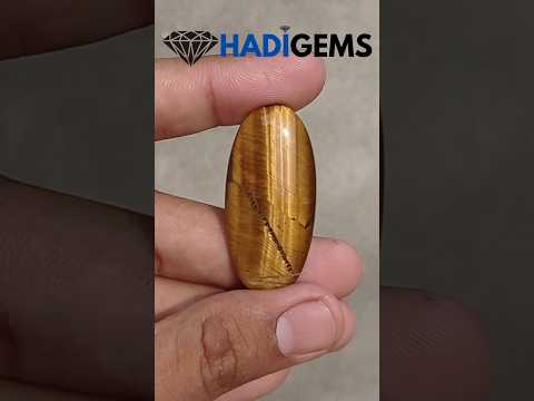 45.4ct Tiger Eye Cabochon - June Birthstone - June Birthstone -  45x21x6mm