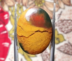 حجر دم طبيعي عالي الجودة 20 قيراط - هيليوتروب - الأبعاد - 21 مم × 15 مم