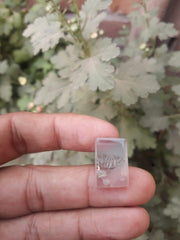 عقيق شجيري طبيعي 11.8 قيراط - عقيق شجري - الأبعاد 19x12.3 ملم