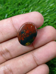 21.6ct Imperial Quality Blood Stone - Heliotrope - Hajr-ul-Dam Dimension 23x17mm