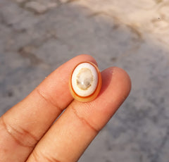 17.5ct Natural Eye Agate For Sale - Aqeeq - Dimension 18x13x9mm