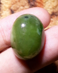 هيدرو غروسولار