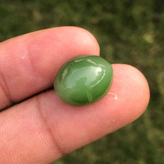 13.8ct - Green Cat’s Eye Nephrite Jade