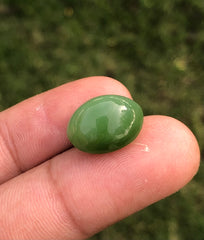 13.8ct - Green Cat’s Eye Nephrite Jade
