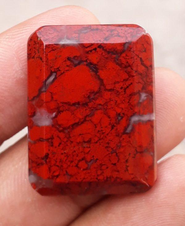 44.5ct Jasper - Blood Jasper Cabochon - Red Jasper -29.3x22.3mm