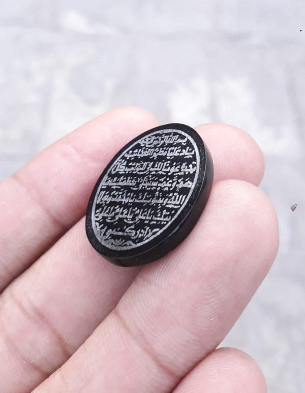 17ct Carnelian Carving - Engraved Aqeeq - Naad-e-Ali Arabic Verses on Aqeeq - 26.5x21.4mm