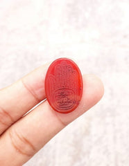 13.6ct Carnelian Carving - Engraved Aqeeq - Salam Panjtanpak (A.S) Arabic Verses on Aqeeq - 19x13mm