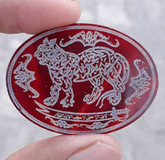 29ct Carnelian Carving - Big Sized Engraved Aqeeq - Asad Ullah Arabic Verses on Aqeeq - 41x32mm