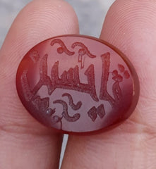 10.4ct Carnelian Carving - Engraved Aqeeq - Ya Hussain (A.S) Arabic Verses on Aqeeq - 20x15mm