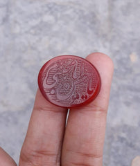 16.9ct Carnelian Carving - Engraved Aqeeq - Ya Imam Mujtaba Hussain Shaheed Arabic Verses on Aqeeq - 26x21mm
