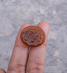 18.6ct Carnelian Carving - Engraved Aqeeq - Ya Muhammad Mustafa PBUH Arabic Verses on Aqeeq - 24x19mm