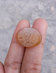 14.8ct Carnelian Carving - Engraved Aqeeq - Ya Ruqqiya AS Arabic Verses on Aqeeq - 23x17mm