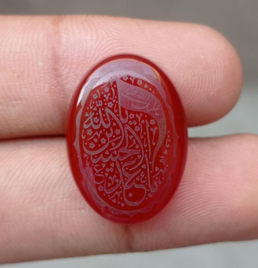 22ct 红玉髓雕刻 - 雕刻 Aqeeq - Ya Hussain (AS) 关于 Aqeeq 的阿拉伯语诗句 - 25x18mm