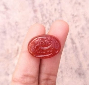 28ct 红玉髓雕刻 - 雕刻 Aqeeq - Ya Ali (AS) Aqeeq 上的阿拉伯语经文 - 23x20mm