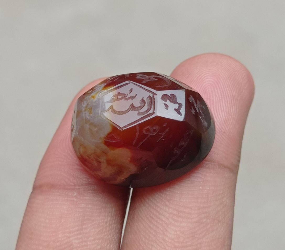 59.1ct Carnelian Carving - Engraved Aqeeq - 12 Imam Name - 27x21mm