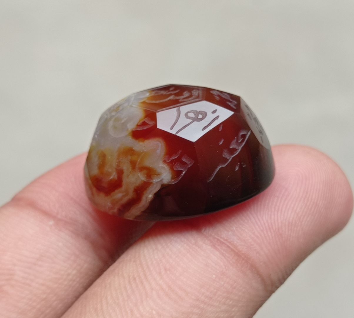 59.1ct Carnelian Carving - Engraved Aqeeq - 12 Imam Name - 27x21mm