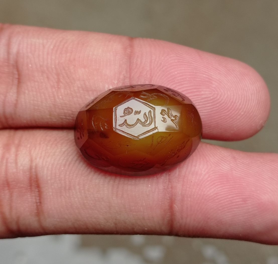 33.9ct Carnelian Carving - Engraved Aqeeq - 12 Imam Name - 23x17mm