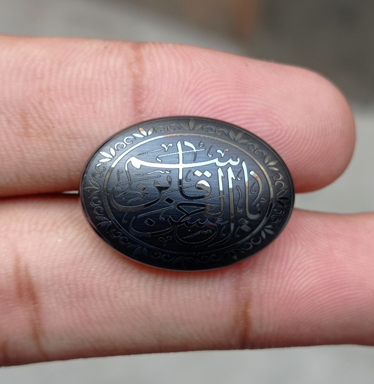 Hematite Cabochon- Hadeed Stone - Engraved Hadeed Cheeni Cabochon -25x17mm