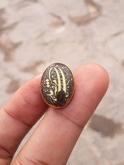 27ct Hematite Cabochon- Hadeed Stone - Engraved Hadeed Cheeni Cabochon - 21x16mm