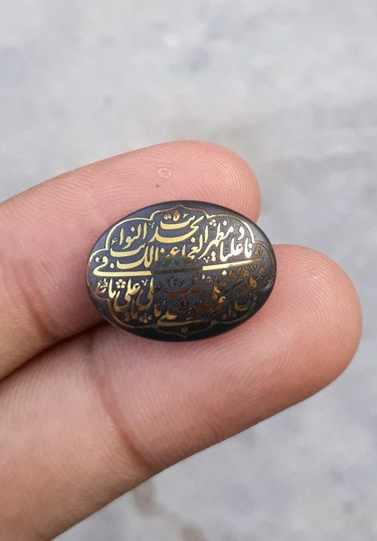 كابوشون هيماتيت 40 قيراط - حجر حديد - كابوشون حديد شيني منقوش - 18x25 ملم
