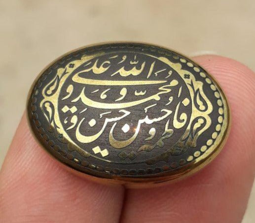حجر حديد 39 قيراط - كابوشون حديد تشيني منقوش - 27 × 19 ملم