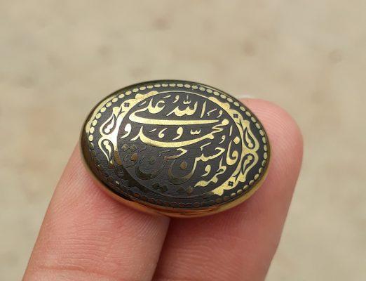 حجر حديد 39 قيراط - كابوشون حديد تشيني منقوش - 27 × 19 ملم